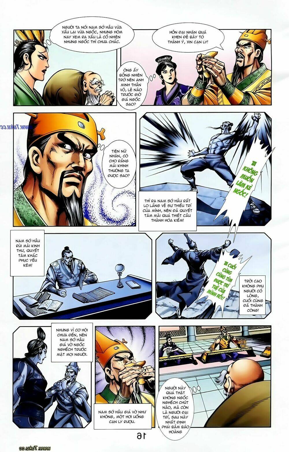 thiên tử truyền kỳ 1 - cơ phát khai chu bản chapter 122 17