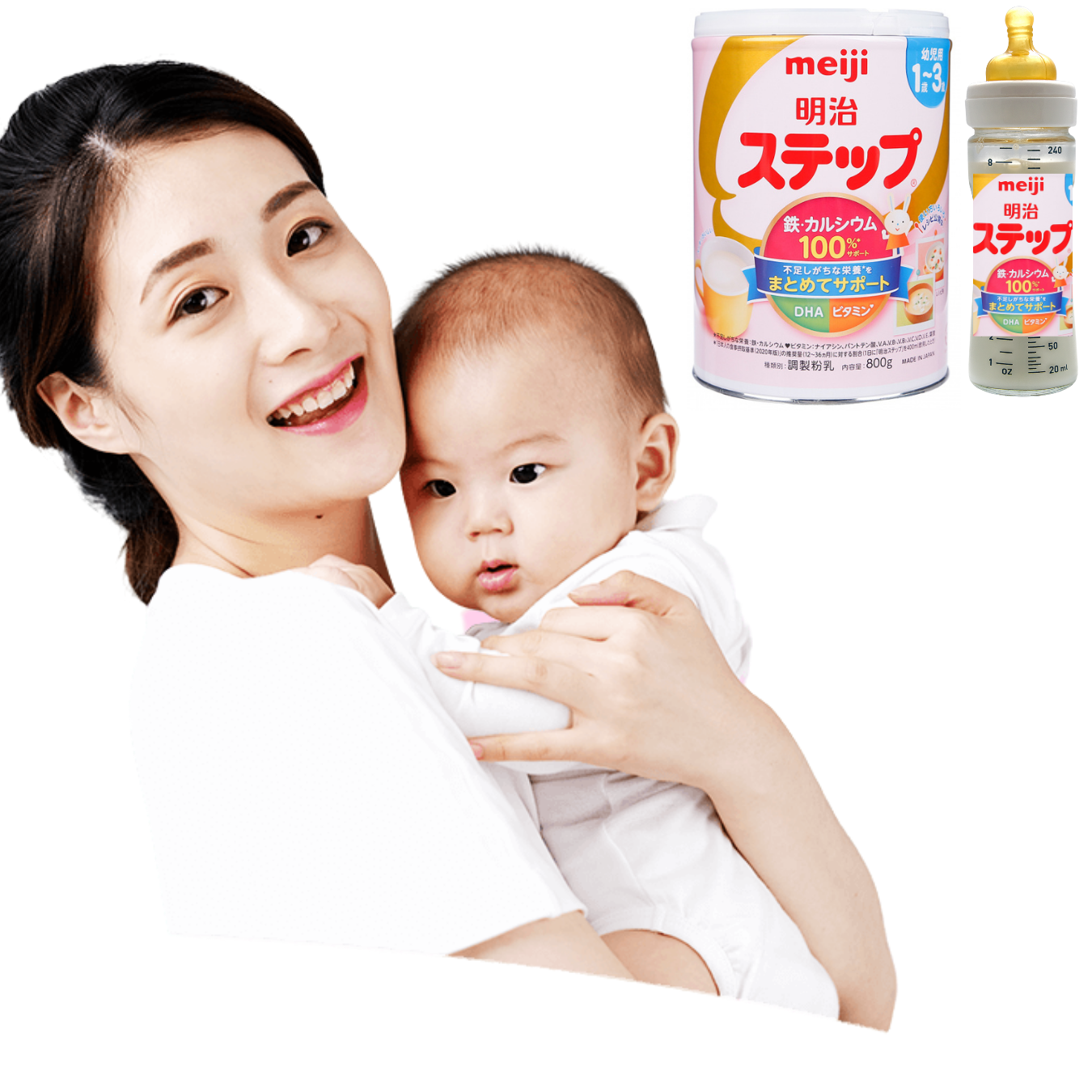 Sữa cho trẻ 1 - 3 tuổi Meiji Nhật giàu dưỡng chất kèm DHA giúp phát triển cân đối chiều cao, cân nặng, trí não cho bé - Massel Official