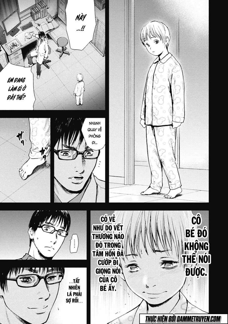 Gift ± chapter 37 11