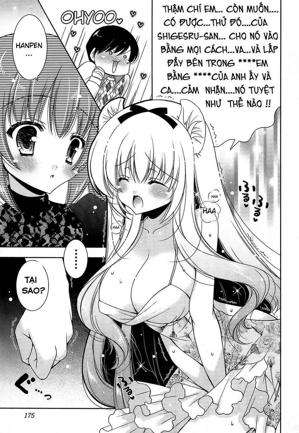 nyatoo chapter 12 17