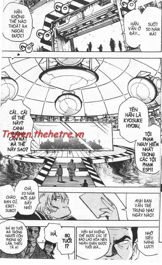 zettai karen children – the lovely children chapter 11 18