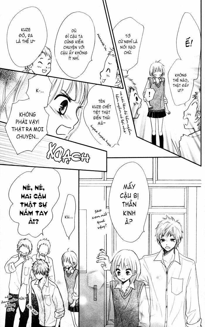 houkago love age chapter 3 44