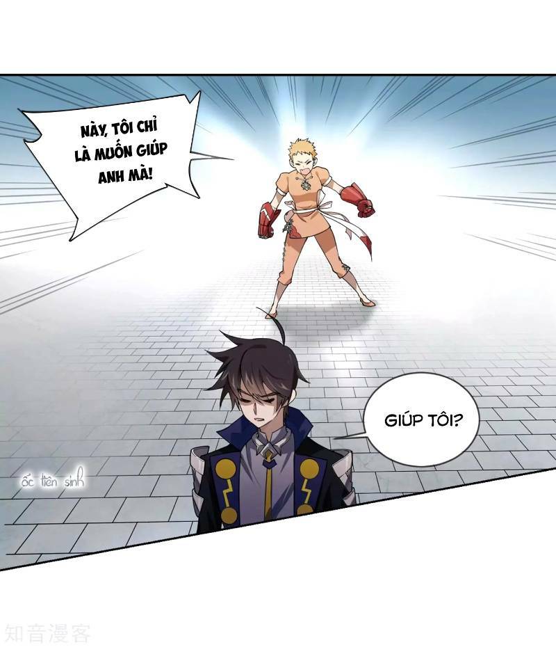 võng du chi cận chiến pháp sư chapter 226 20