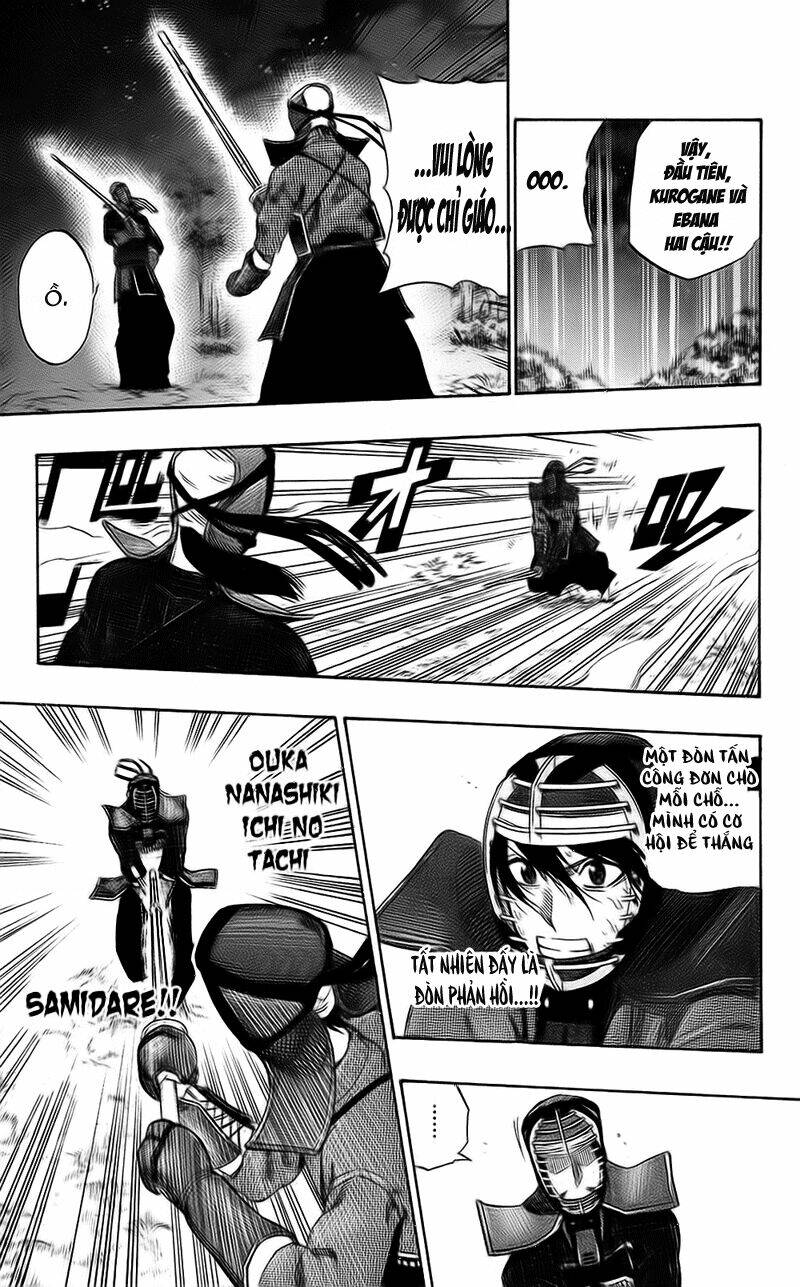 kurogane chapter 56 4