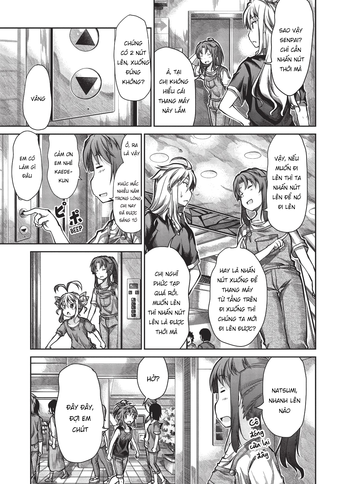 non non biyori chapter 46 3