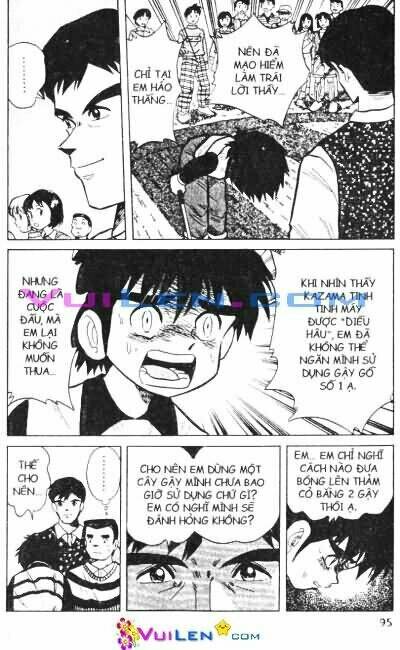 dandoh chapter 25 33