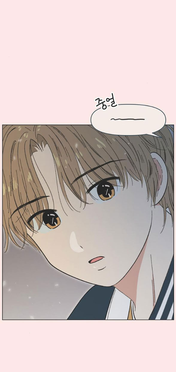 Thanh Xuân Đáng Yêu chapter 11.1 40