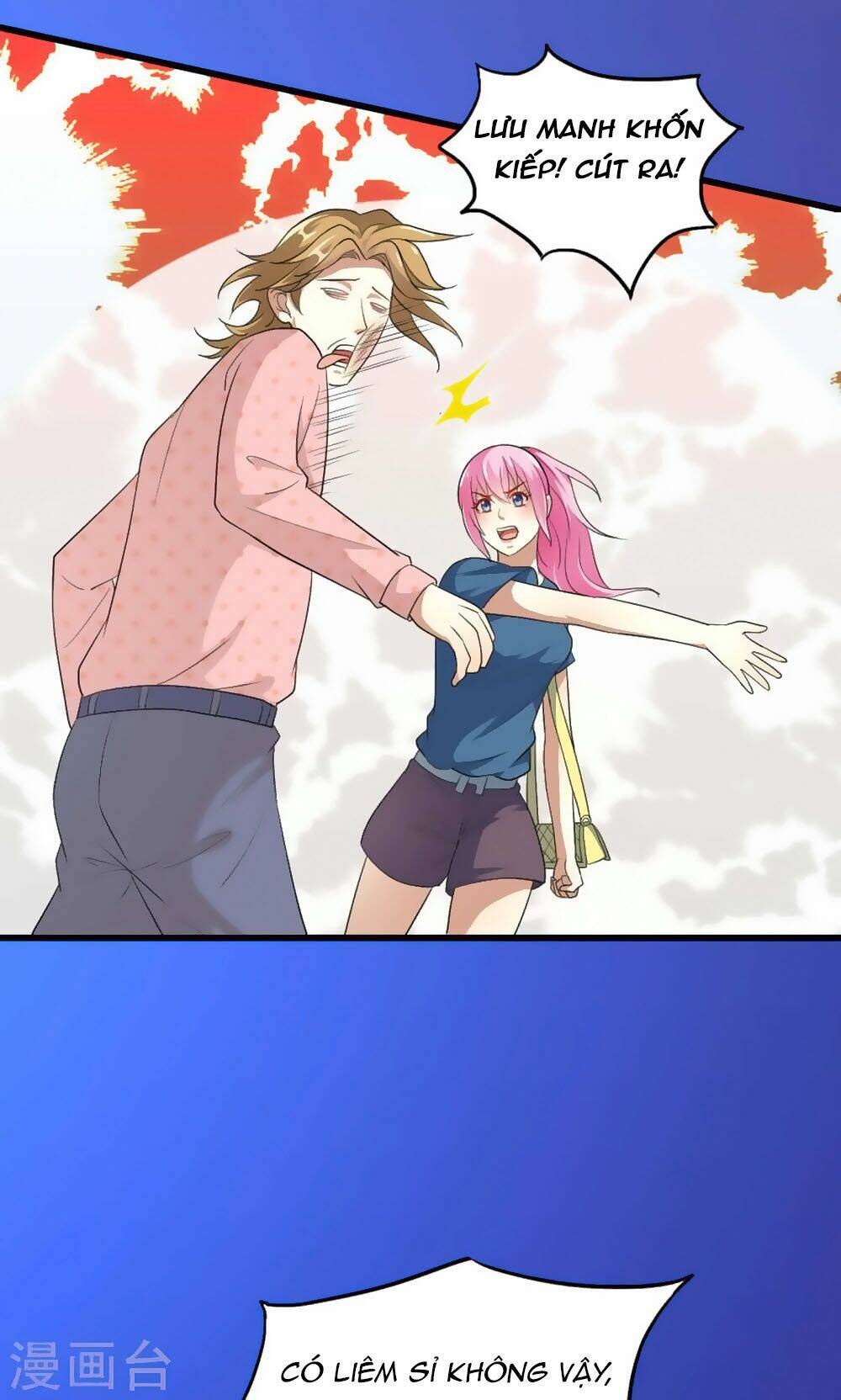 nguyệt dạ hương vi lai chapter 49 18