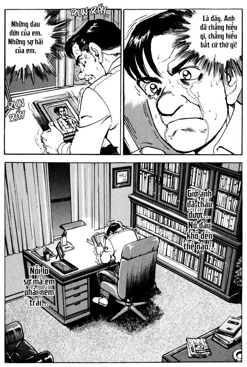 seizon life chapter 1 19