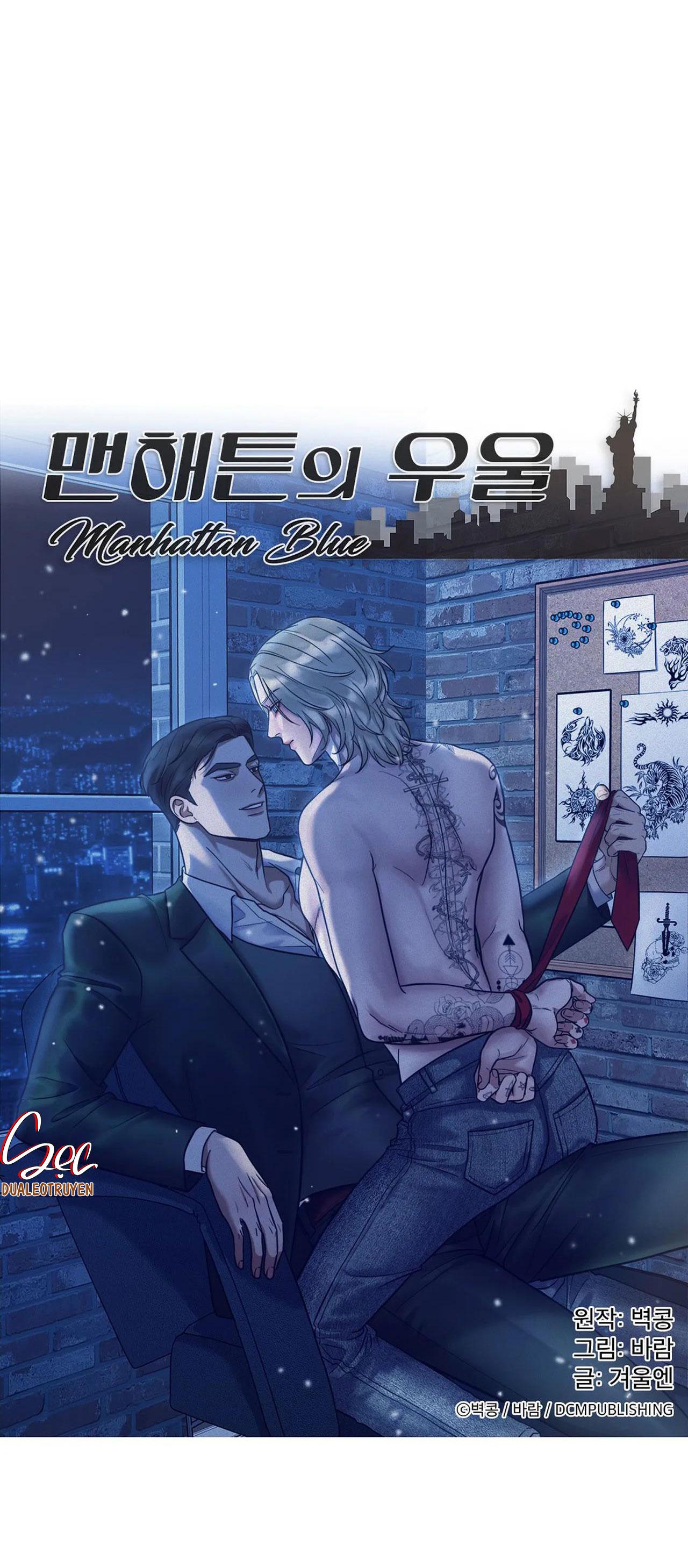 (abo) nỗi u sầu của manhattan chapter 12 44