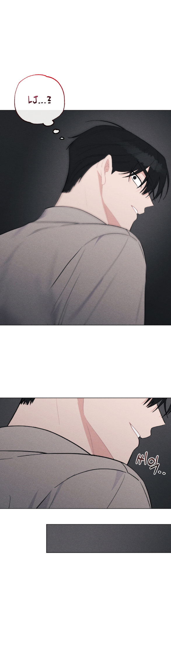 Bão Tuyết chapter 38.1 - Trang 21