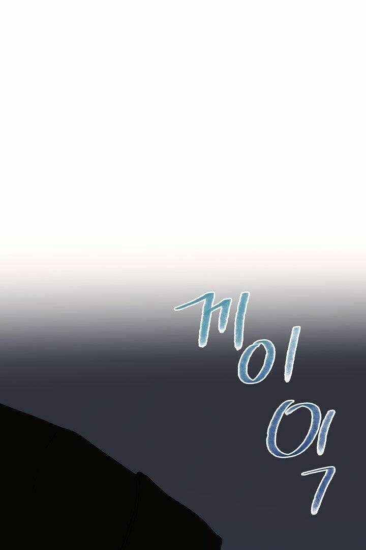 thực tập sinh chapter 1 44