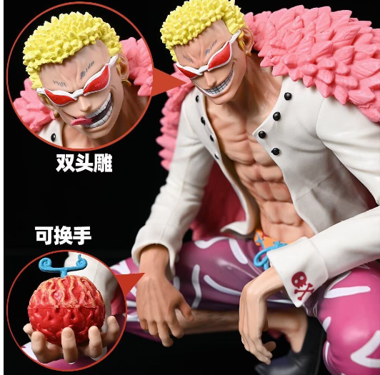 Mô hình GK one piece Doflamingodonquixote ngồi 16cm - Figure Vua hải tặc