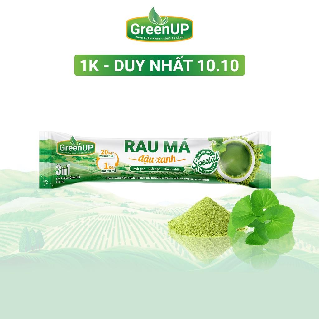 1 Gói Bột Rau Má Đậu Xanh GreenUp 3in1(18g)- Sản phẩm Dùng Thử GIÁ SỐC- Rau Má Uống Liền- RMDXG01