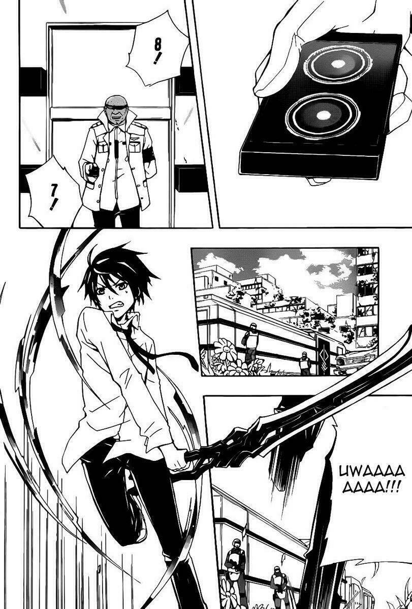 guilty crown chapter 4 25