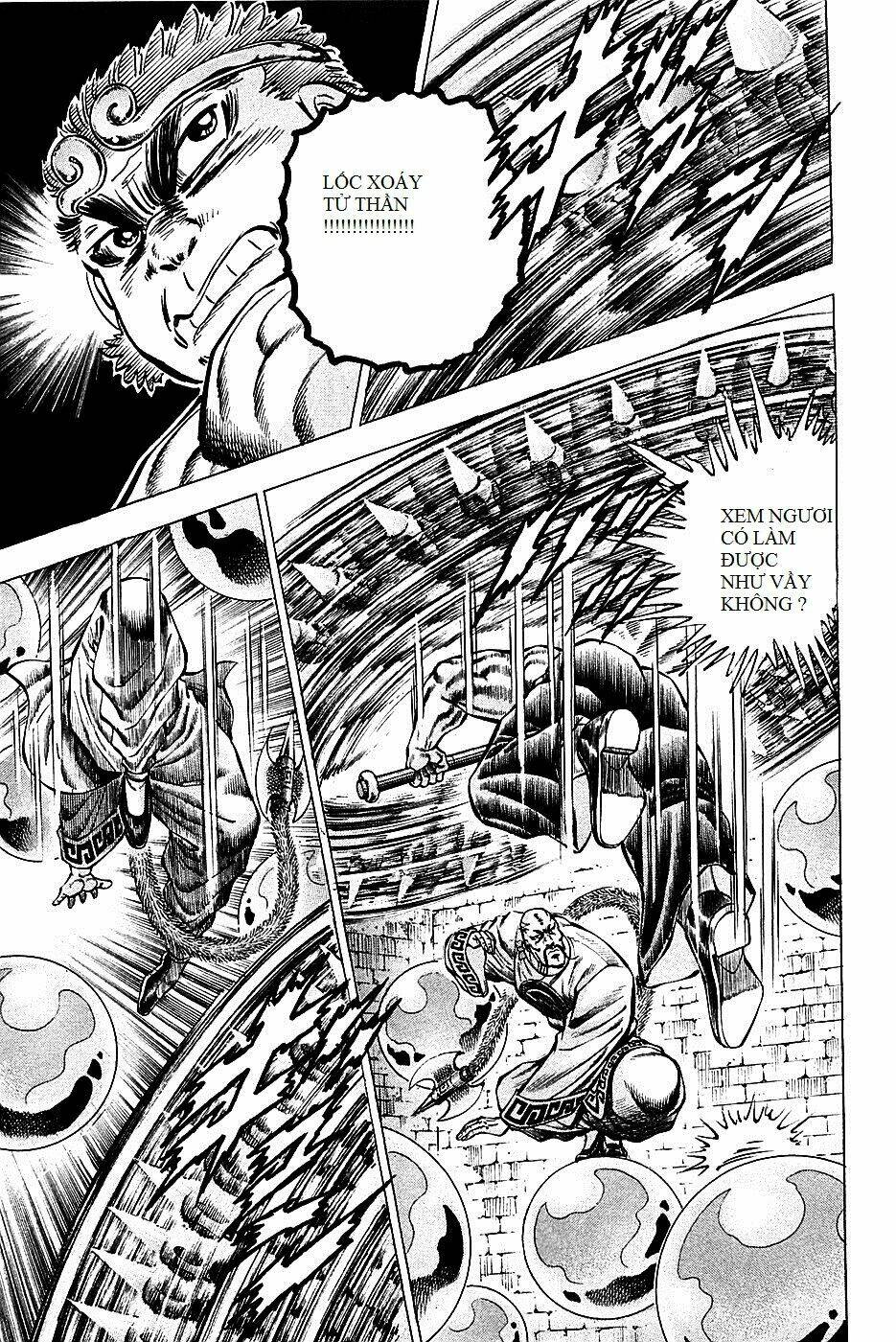 akakatsuki!! otokojuku - seinen yo, taishi wo idake chapter 74 7