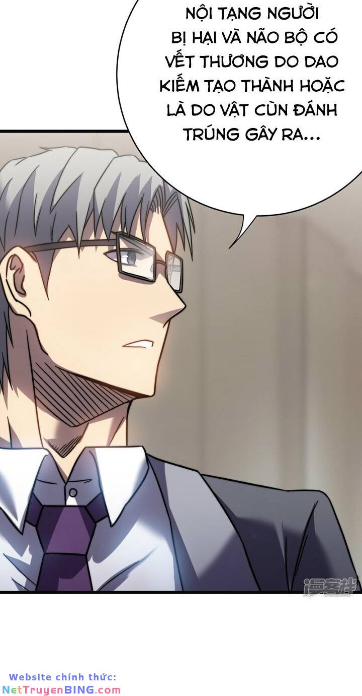 sát thần chi lộ tại dị giới chapter 55 12