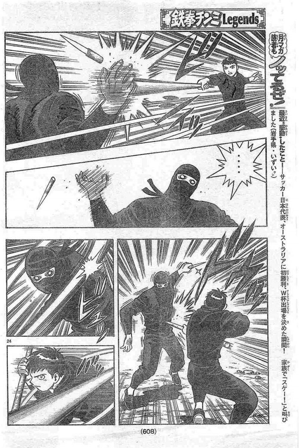 hoàng phi hồng phần 4 chapter 130 24