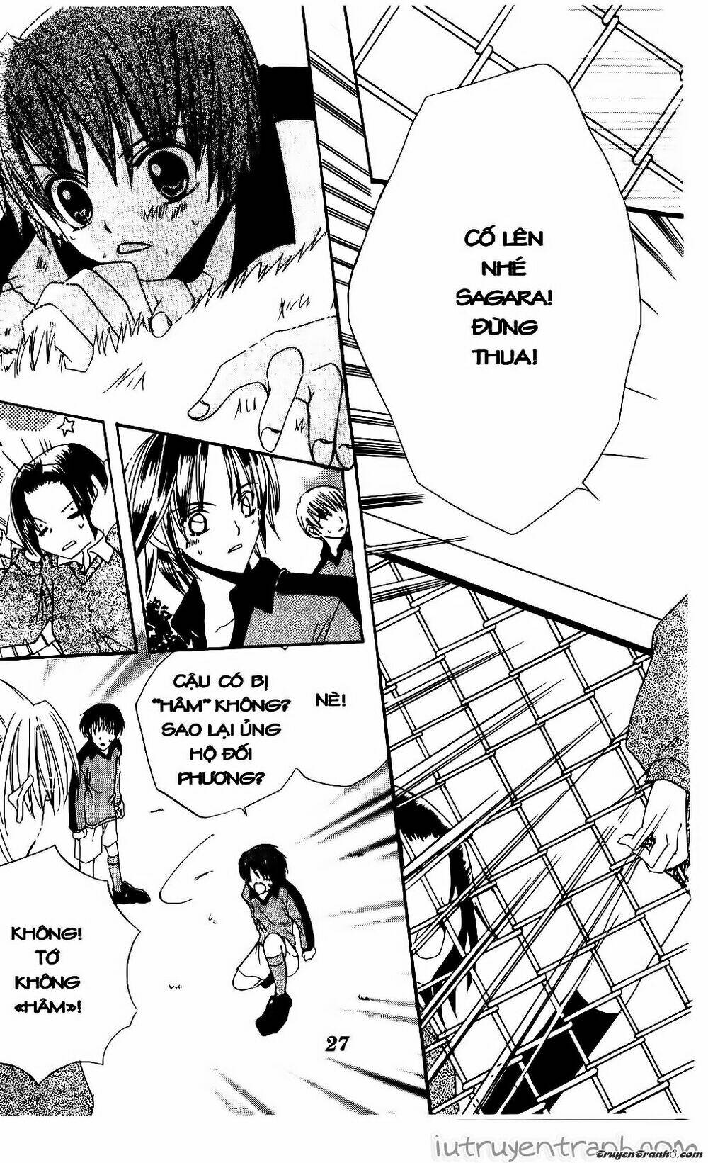 get love! chapter 1 28