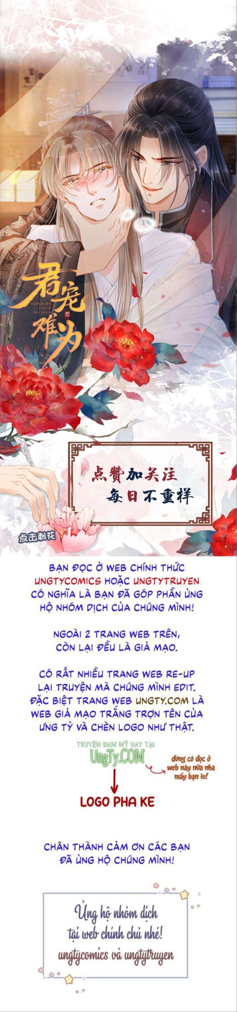 Quân Sủng Nan Vi chapter 118