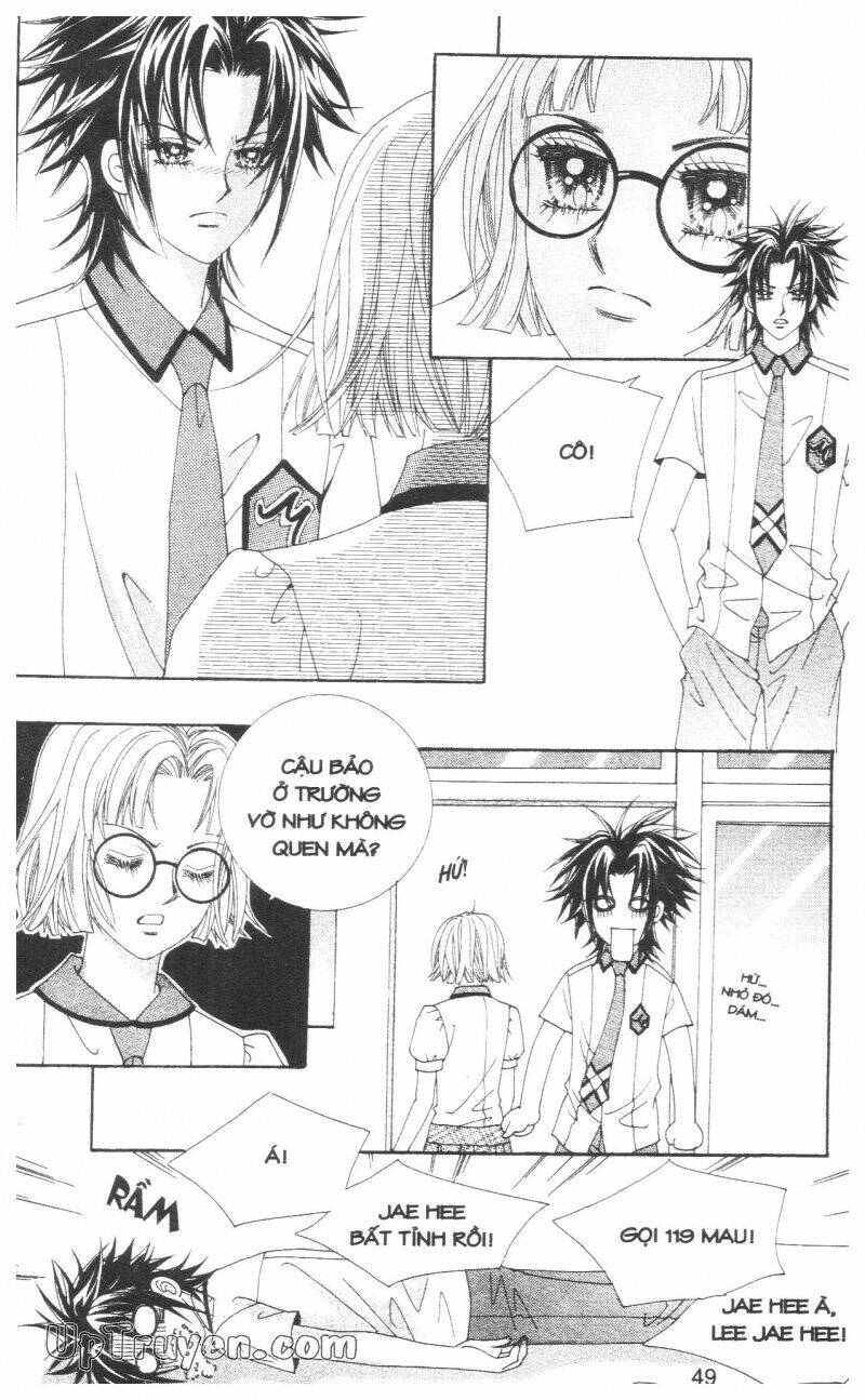 don't cheat on me! chapter 2 48