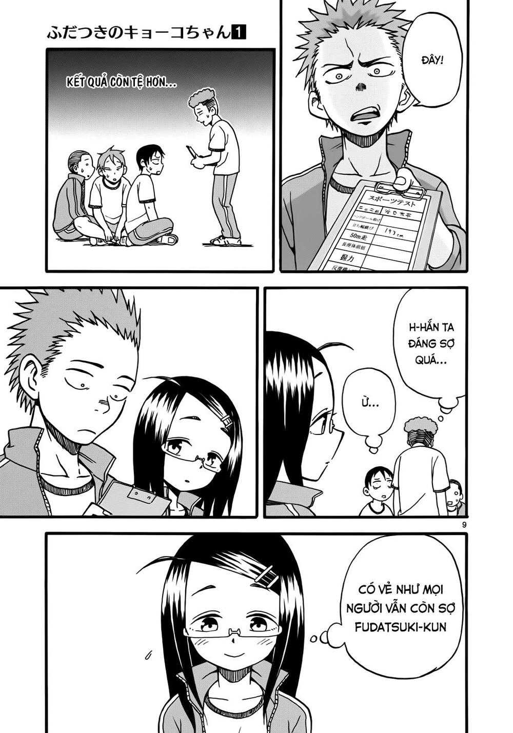 fudatsuki no kyoko-chan chapter 4 9