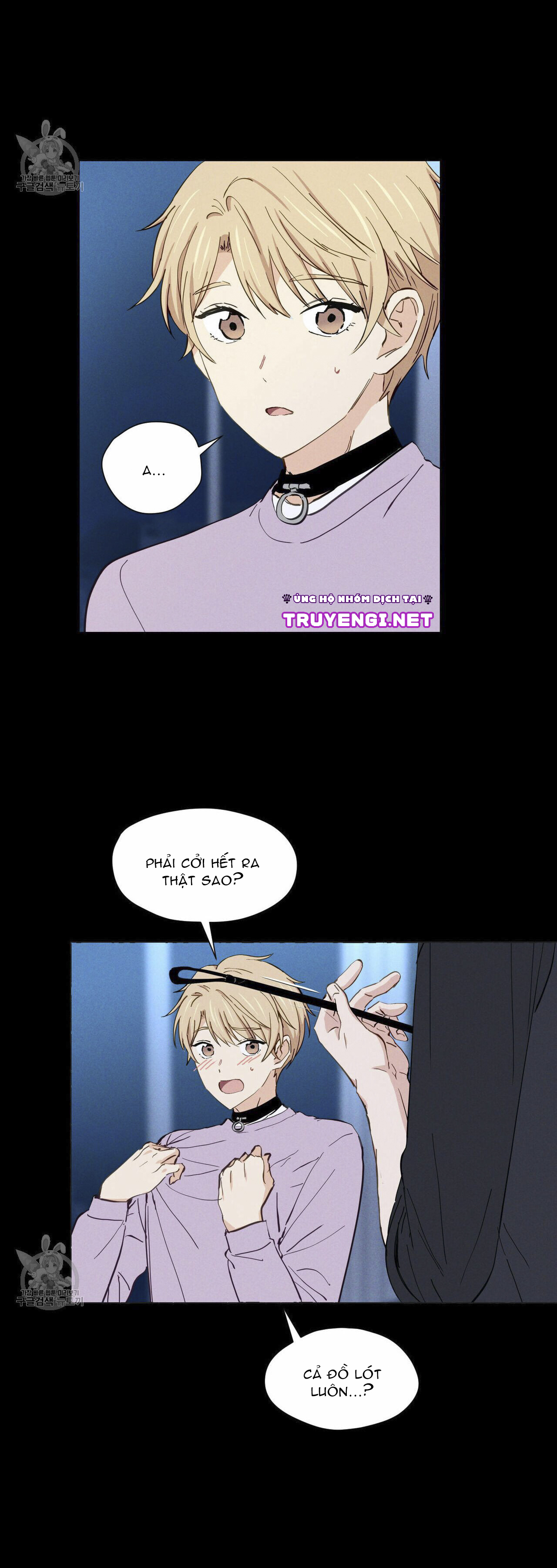 vanilla taste chapter 5 2