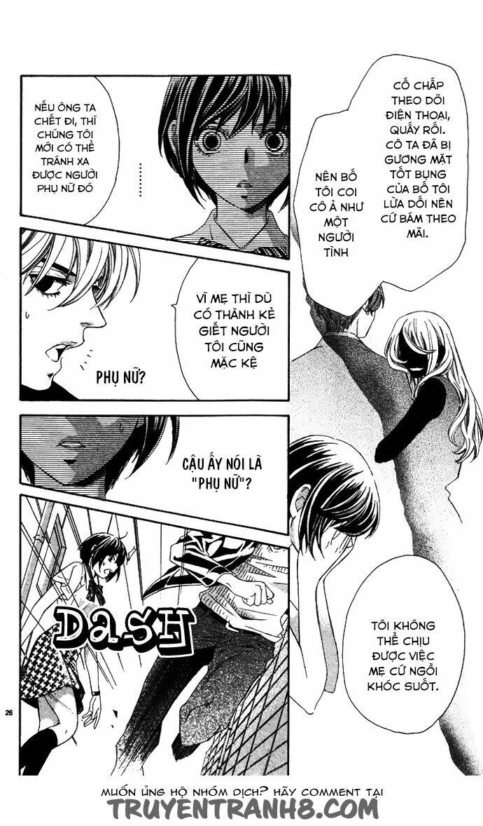 erotic horror chapter 5 30