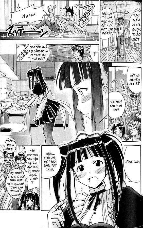 love hina chapter 73 2
