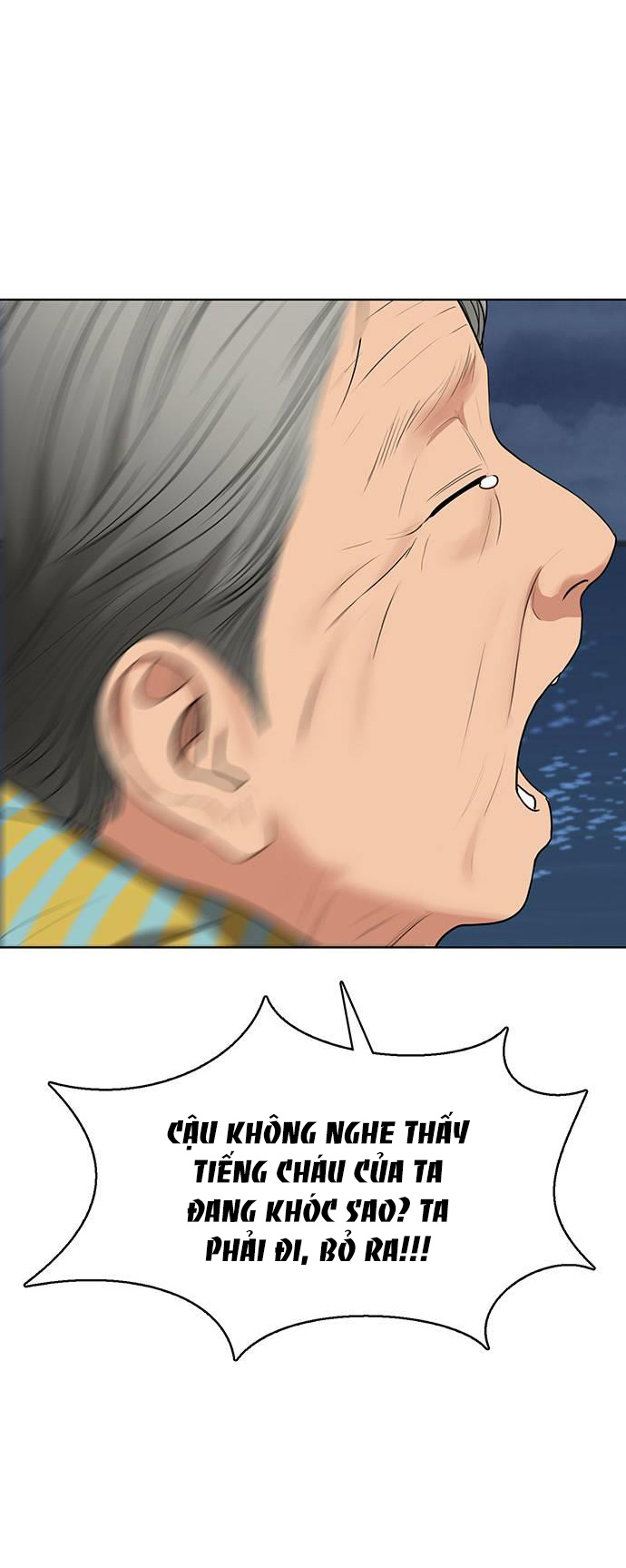 vẻ đẹp đích thực - true beauty chapter 255.2 39