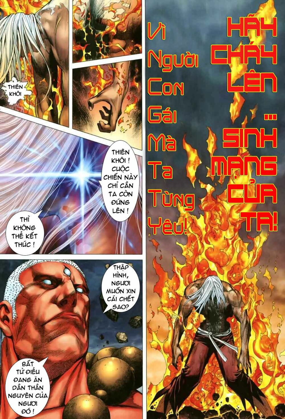 phong thần ký chapter 43 21