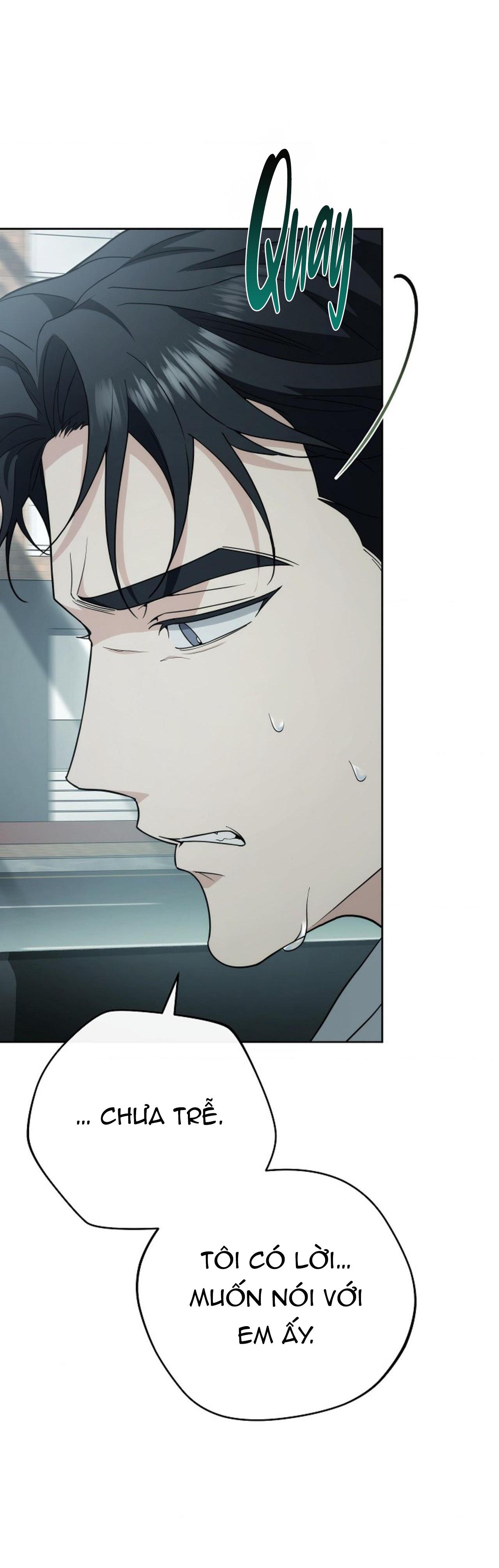 (abo)mối quan hệ không hoàn chỉnh chapter 16 42