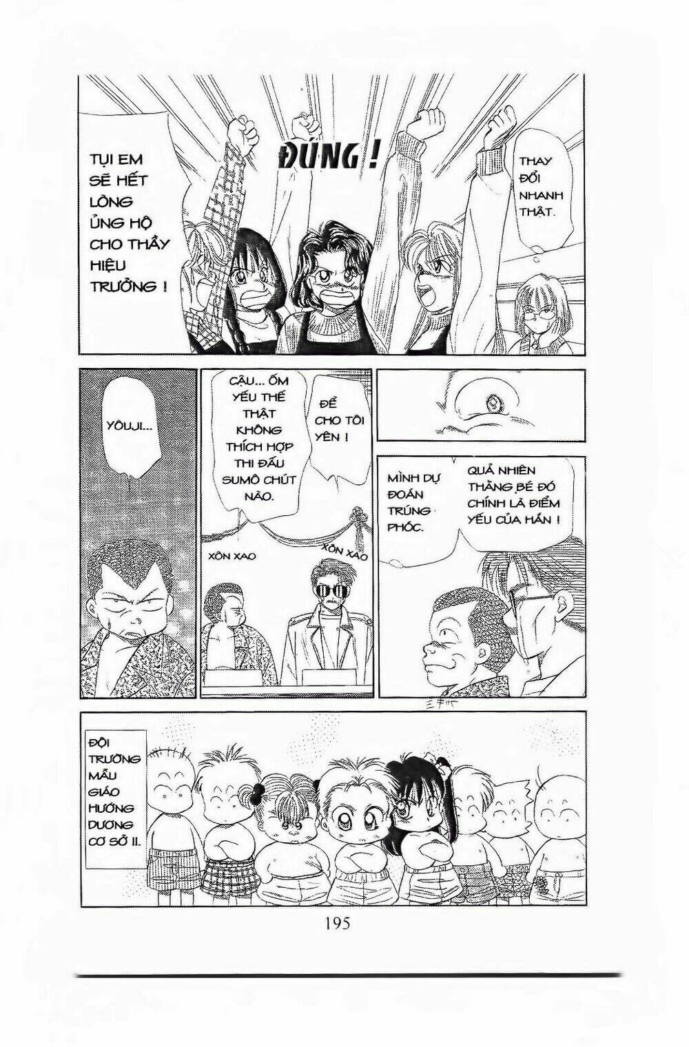 em bé và tôi chapter 66 20