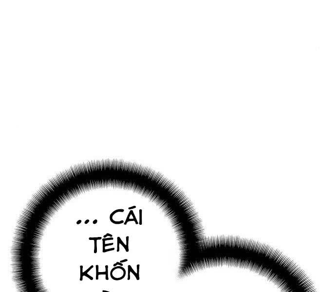 thiên ma phi thăng truyện chapter 36.5 16