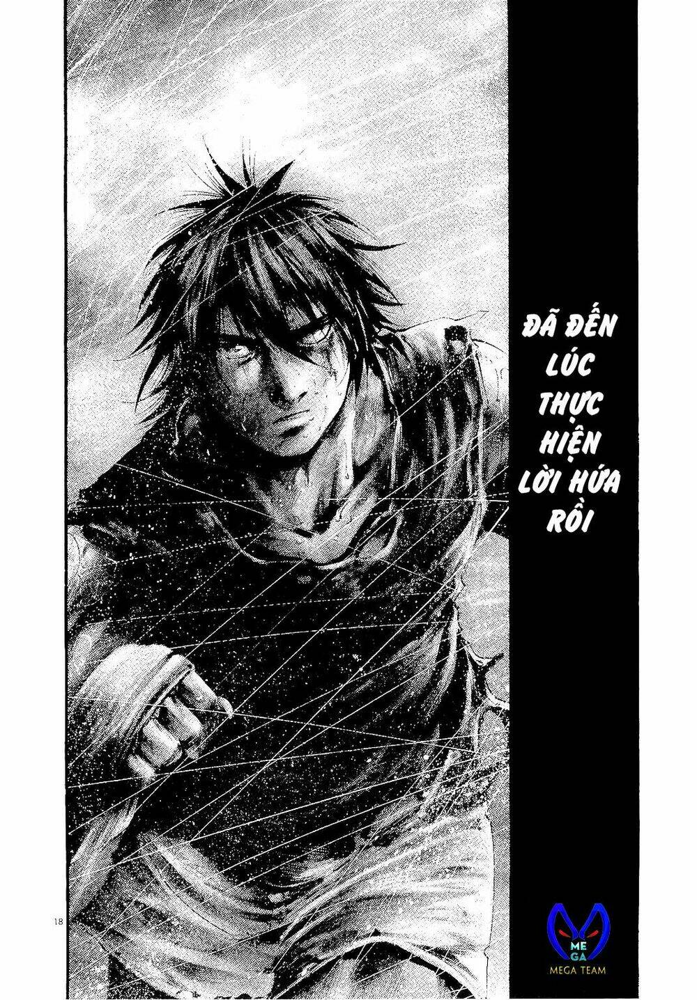 rainbow chapter 228 16