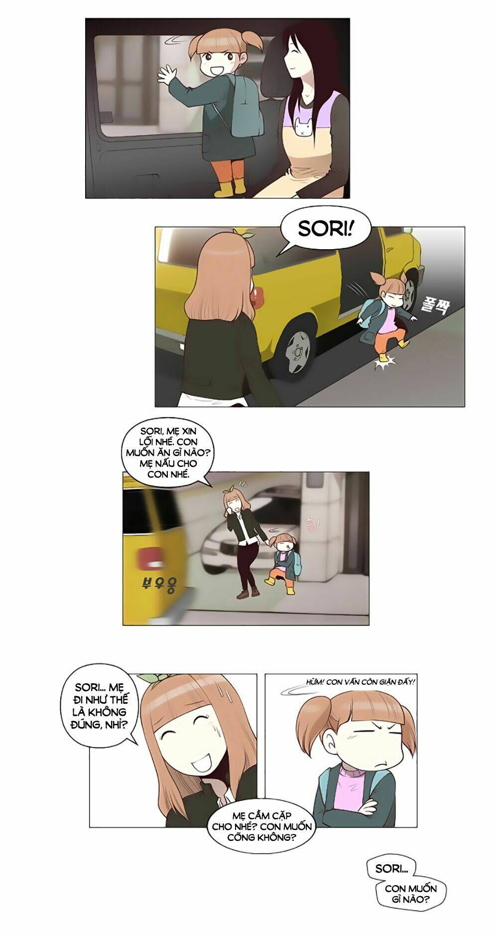 mrs. seonnyeo | mrs. tiên cô chapter 26 27