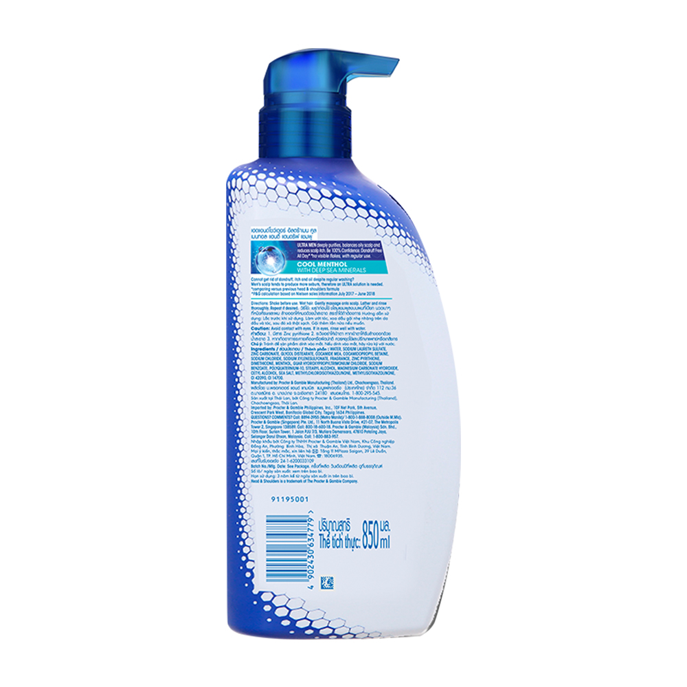 Dầu gội HEAD &amp; SHOULDERS Men Bạc Hà Mát Lạnh 850ml