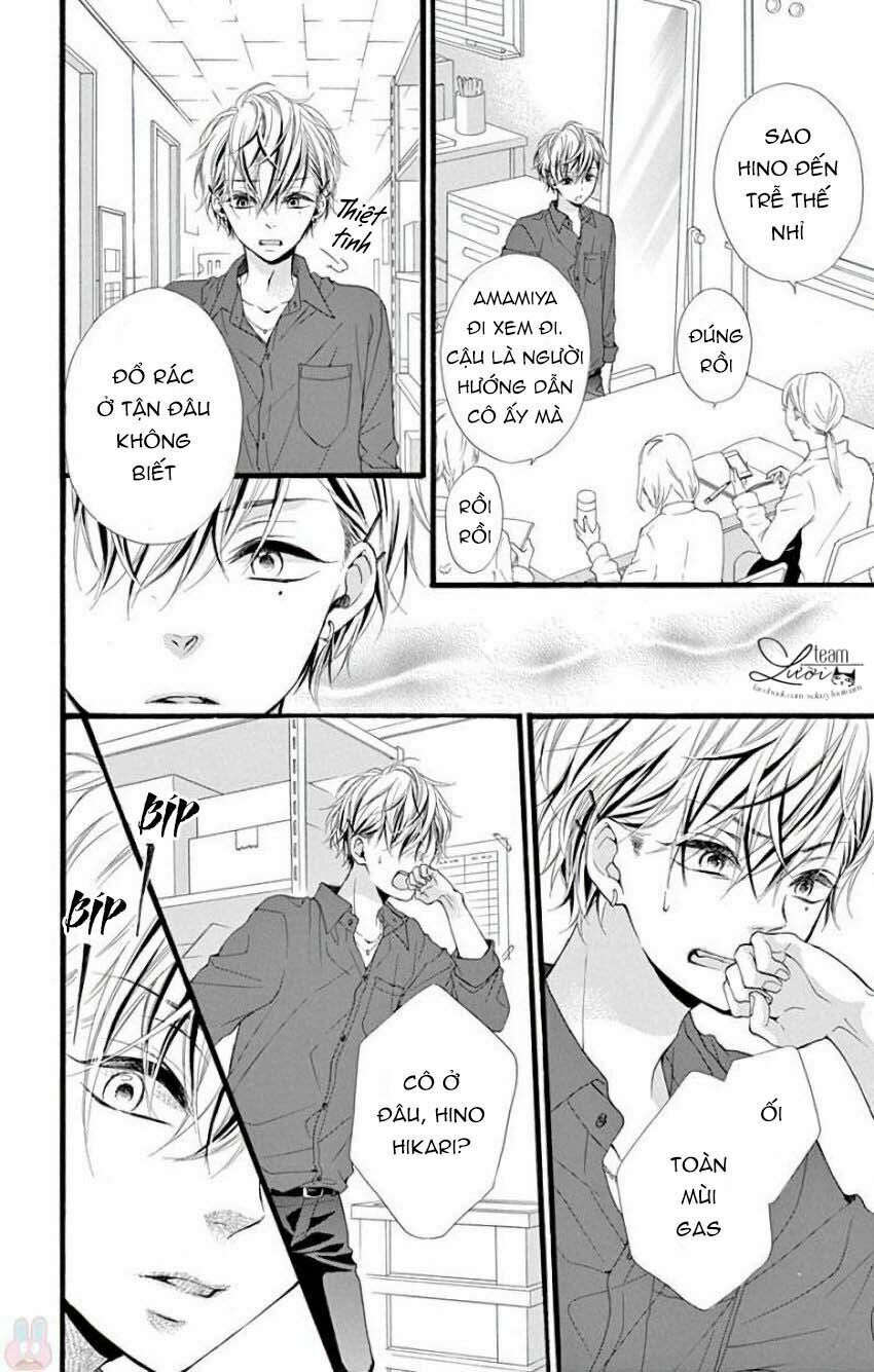 kyutto musunde, suki chapter 11 16