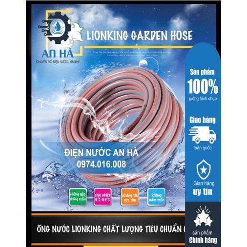ỐNG DẪN NƯỚC TƯỚI CÂY LIONKING