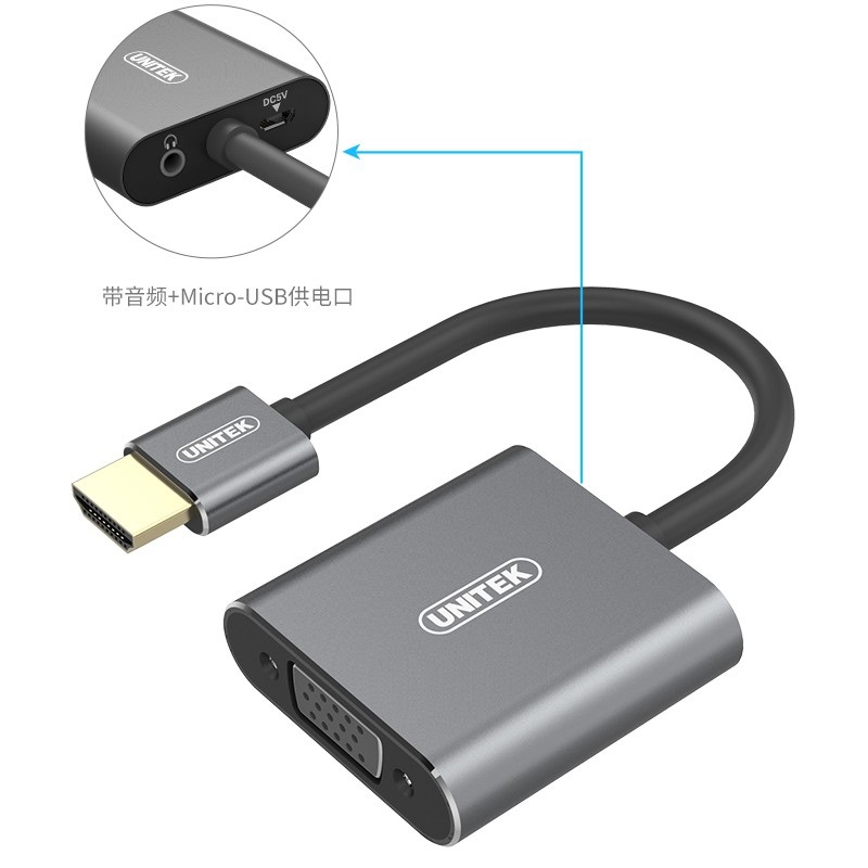 Cáp chuyển đổi HDMI to VGA Unitek Y-5325 GY Hàng Chính Hãng