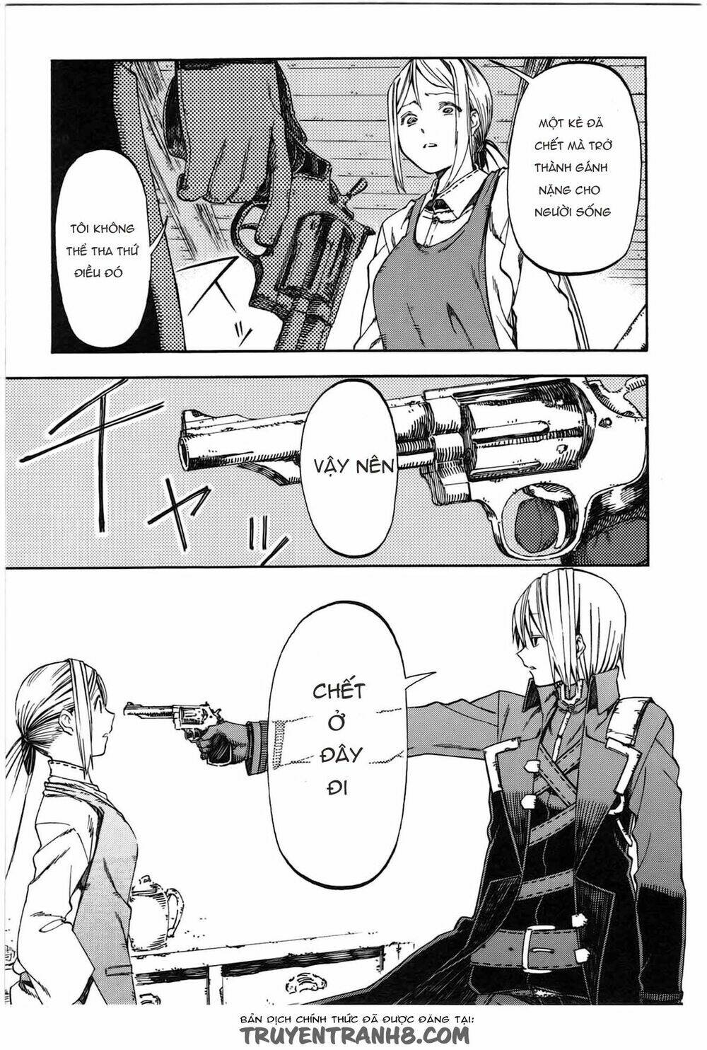 kamisama no inai nichiyoubi chapter 24 14