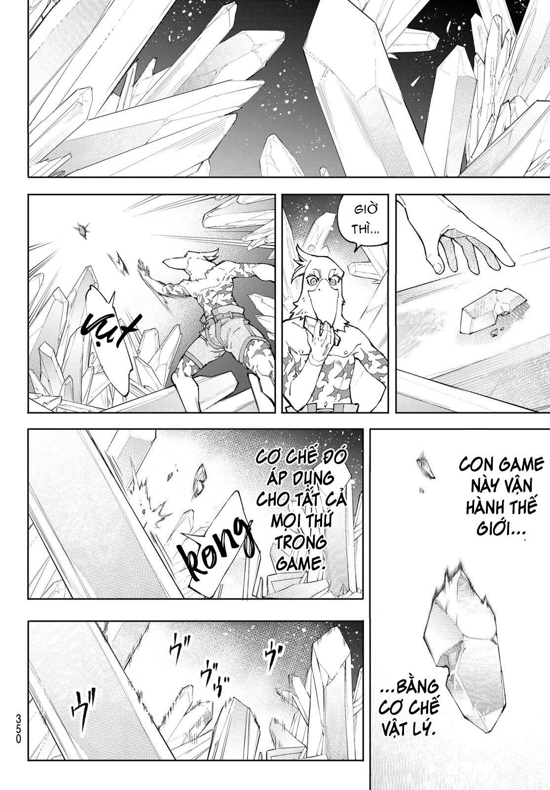 shangri-la frontier ~kusoge hunter, kamige ni idoman to su~ chapter 67 10