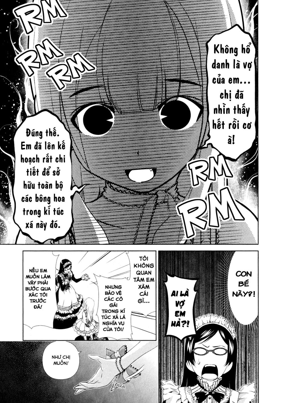 yuricam chapter 31 16