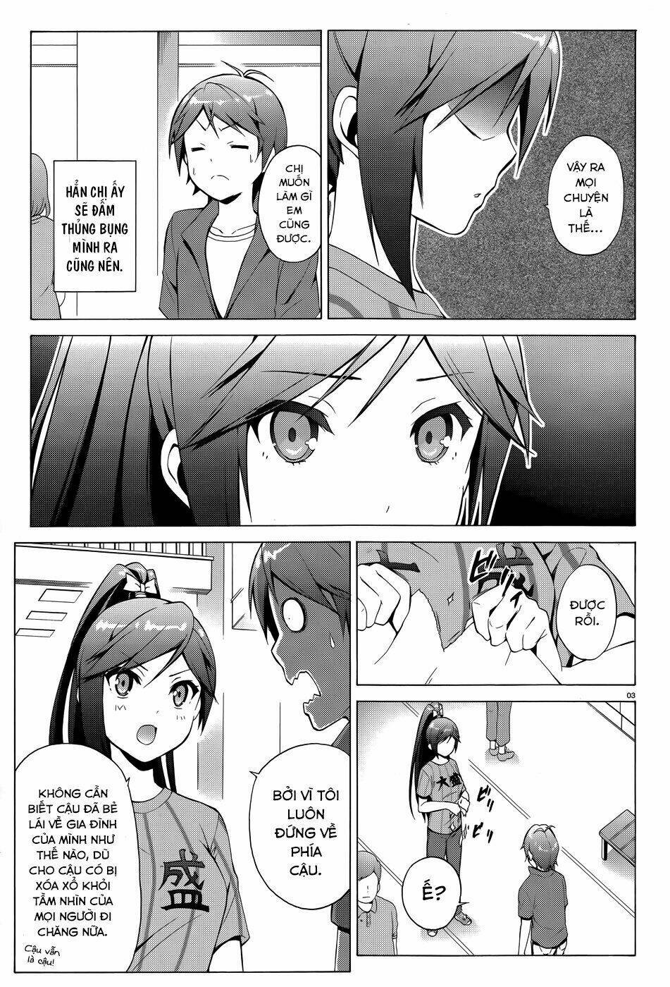hentai ouji to warawanai neko chapter 27.5 4