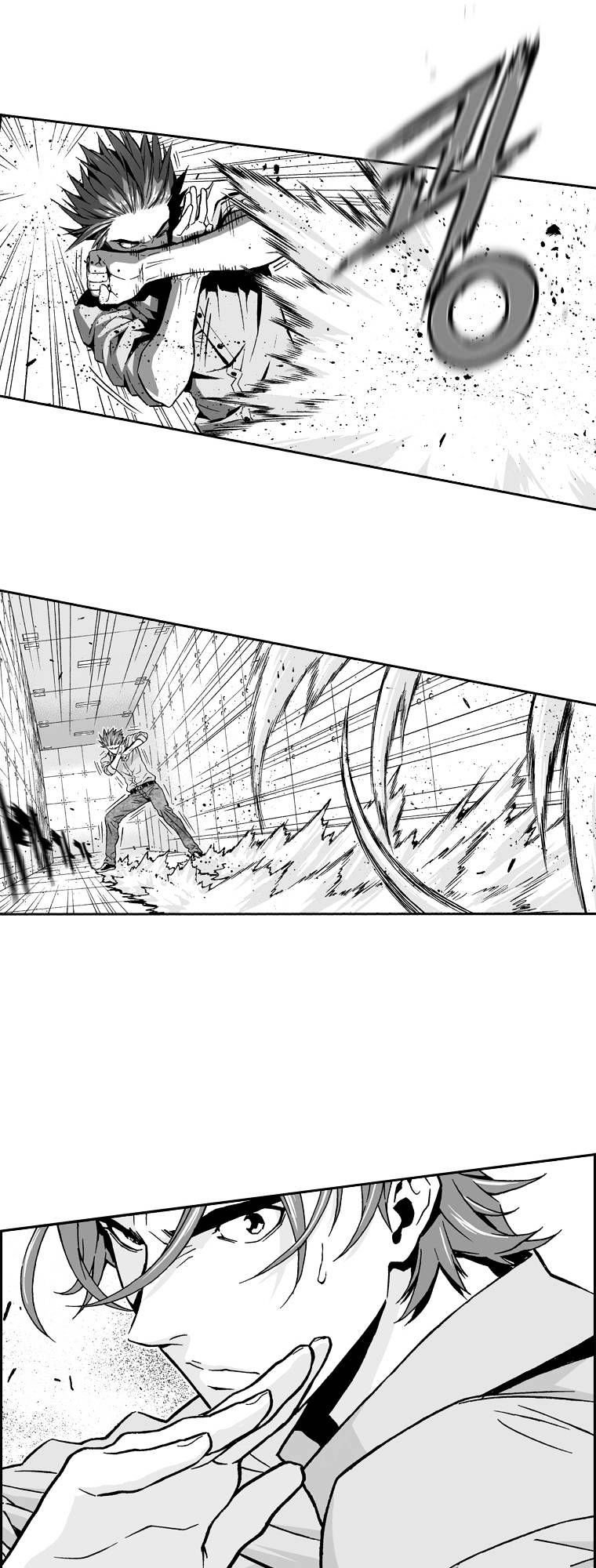 action idols - age of young dragons chapter 12 25