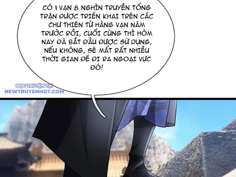 ngủ say vạn cổ: xuất thế đẩy ngang chư thiên chapter 65 33