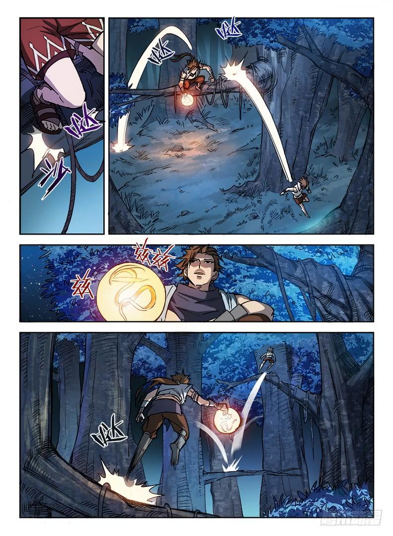 hunter age chapter 16 6