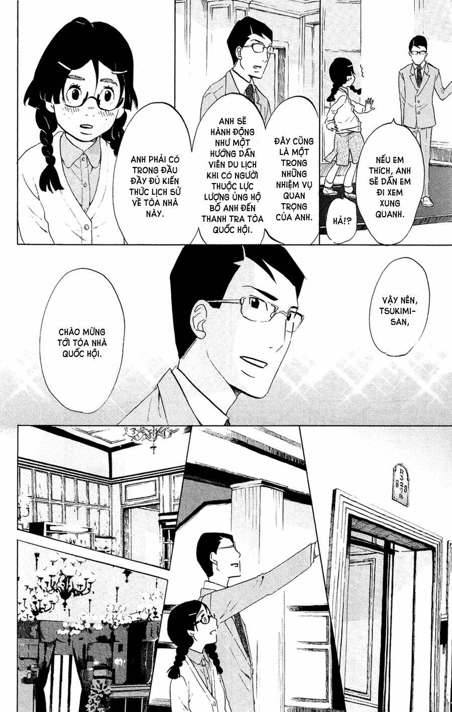 kuragehime (công chúa sứa) chapter 51 23