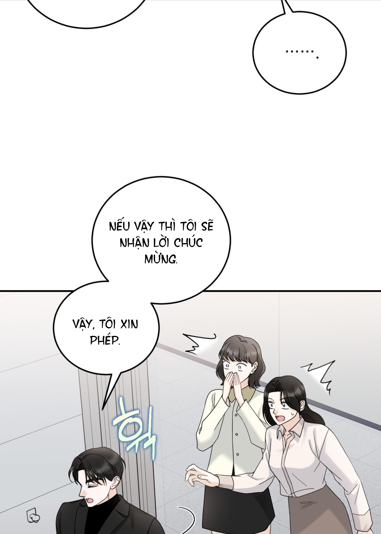 Tôi Đổ Anh Rồi, Trưởng Phòng chapter 5.1 - Trang 17