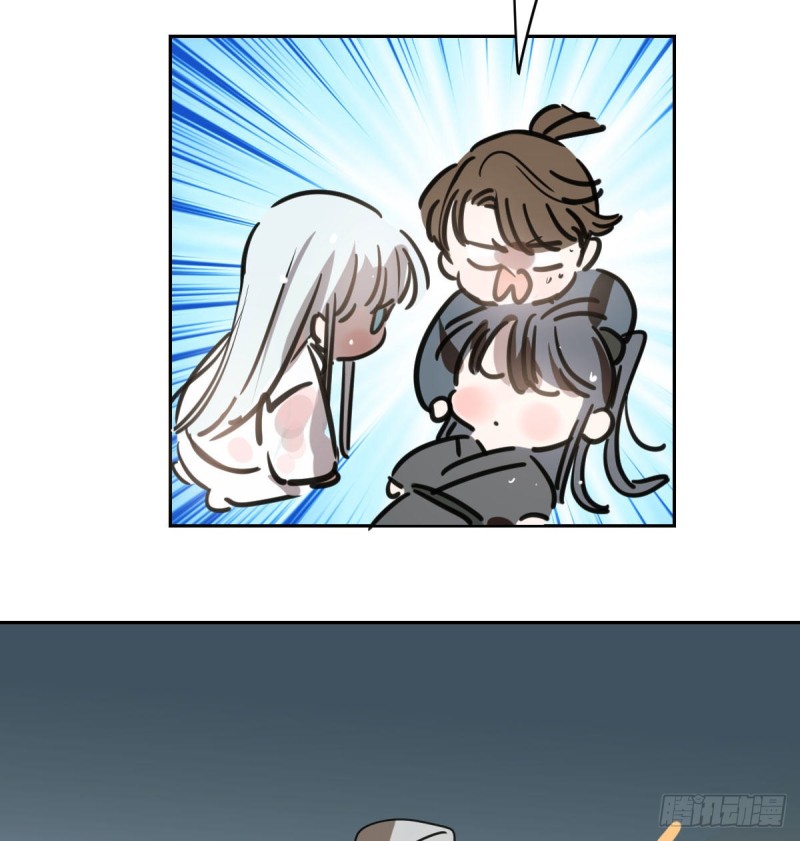 bắt lấy ngao ngao chapter 109 35